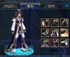 森的得分 森的得分