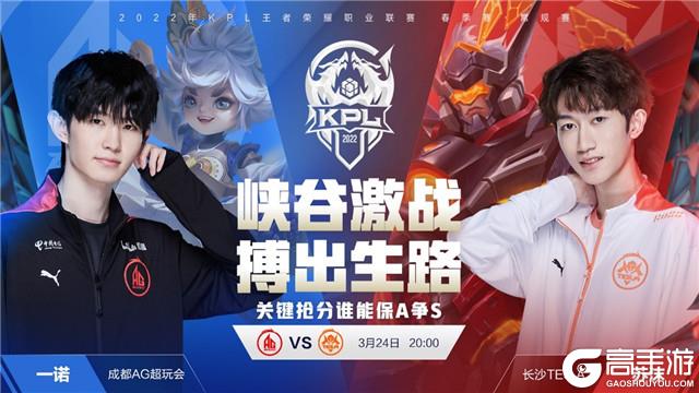 与此同时 与此同时