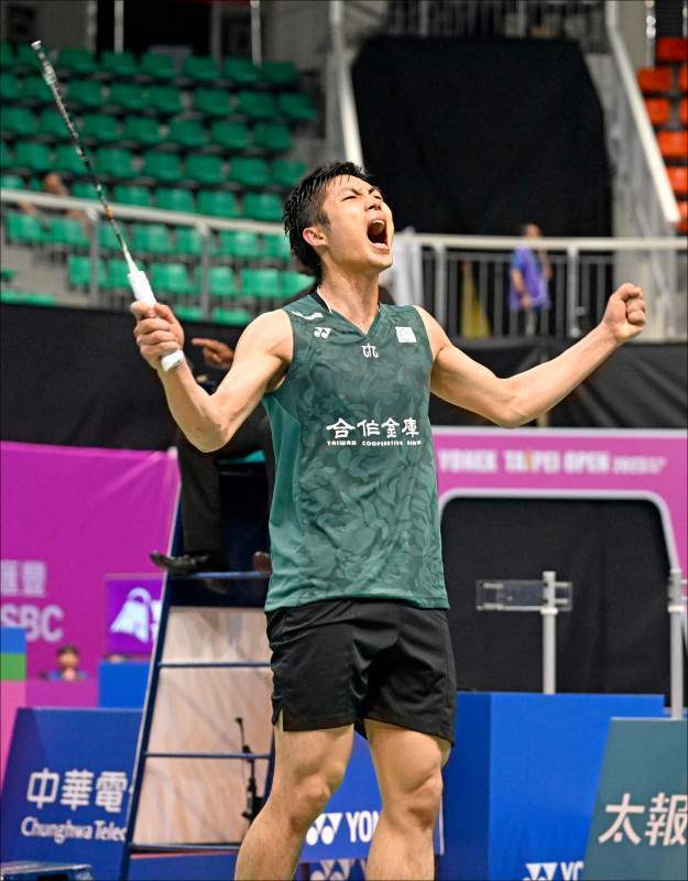 竞技状态 竞技状态