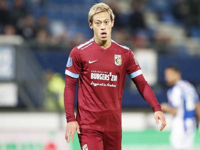 依赖厄德高 依赖厄德高