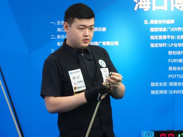 少数豪门集 少数豪门集