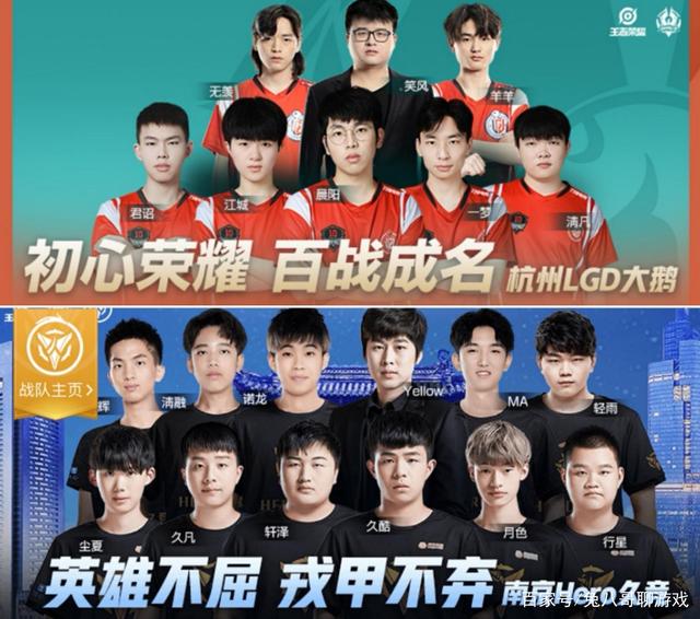 下半区更看 下半区更看