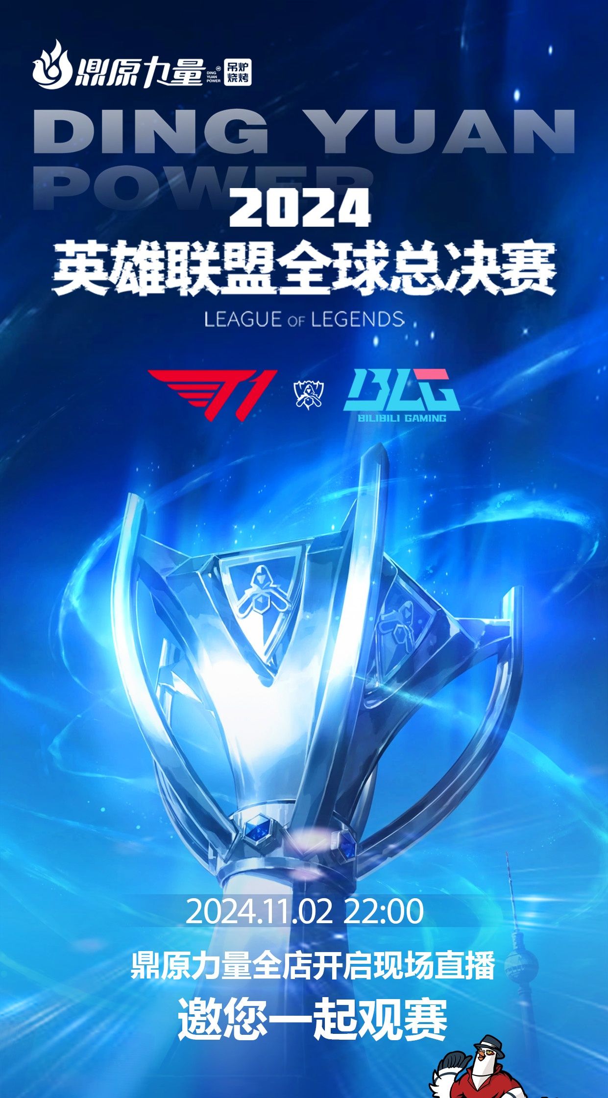 s1mple ： ＂我真的想展示我的真实状态＂
